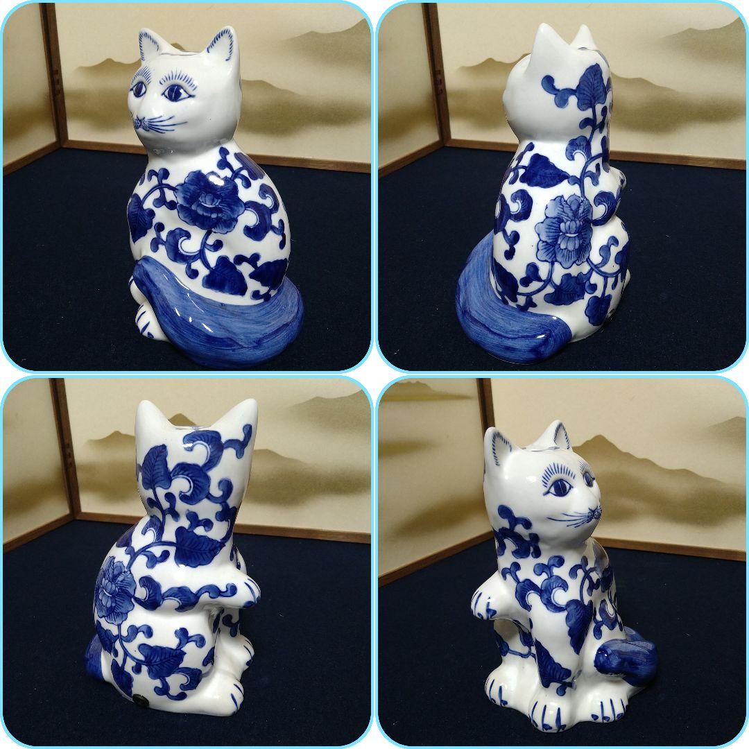 A859 伊万里焼 猫 ねこ染付 色絵 3匹 千客万来 開運招福 置物 縁起物
