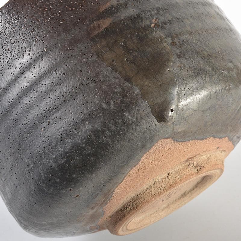 茶道具　華中亭道八製　 瀬戸黒写　茶碗　共箱　M　R7132