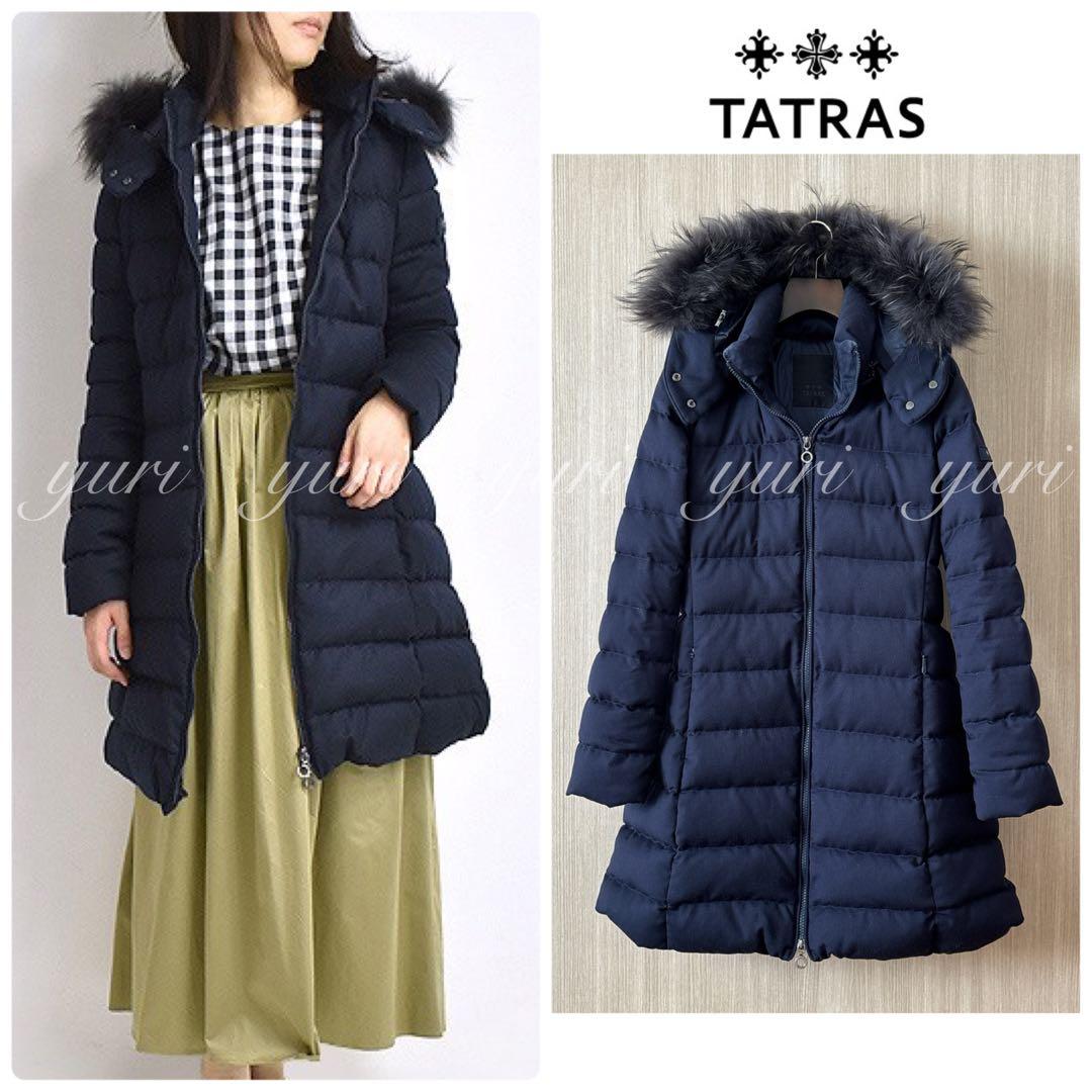 【1203】タトラス　ラビアナ　ファー付きロングダウンコート　濃紺