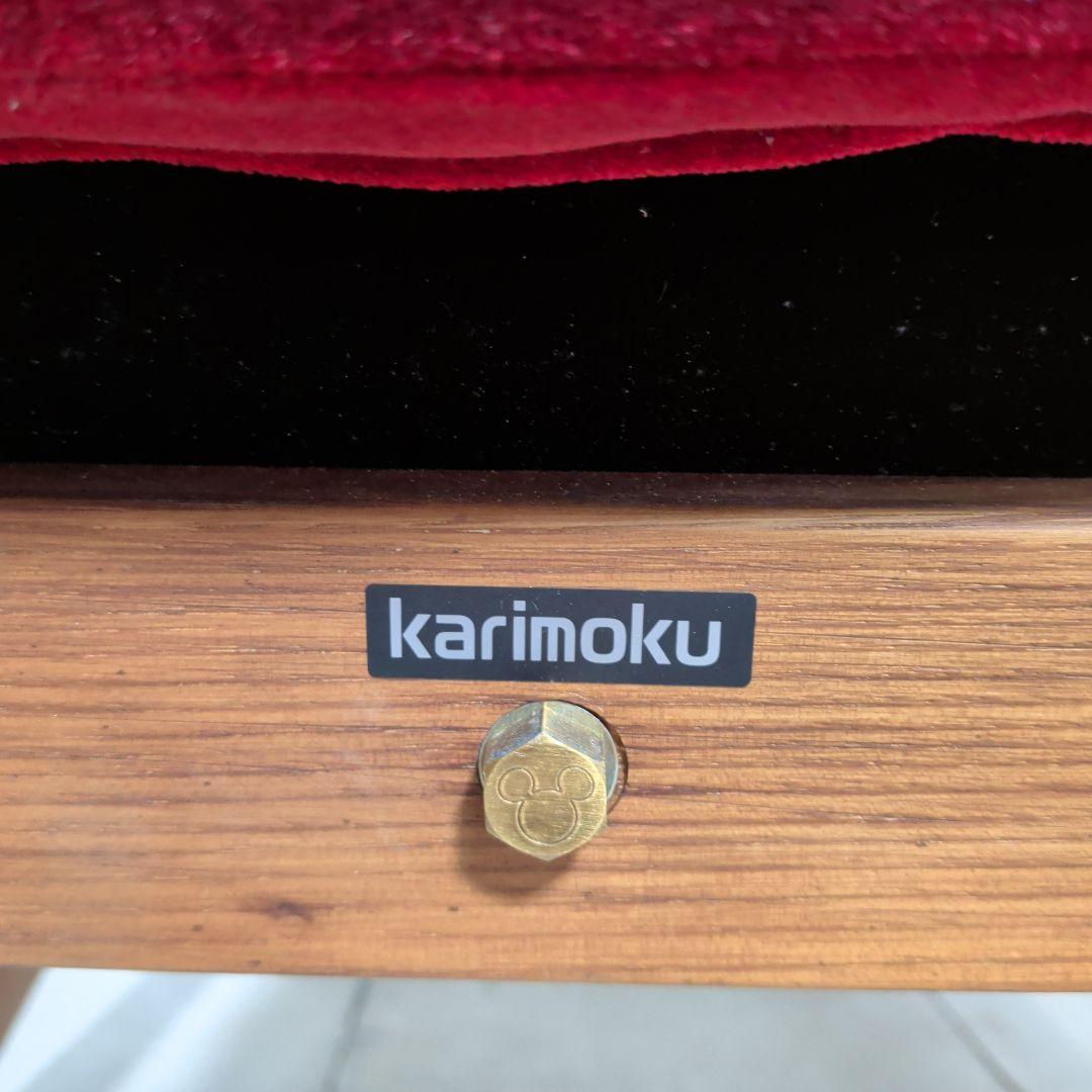 OTONA Disney Style ミッキーマウス ロッキングチェア　カリモク