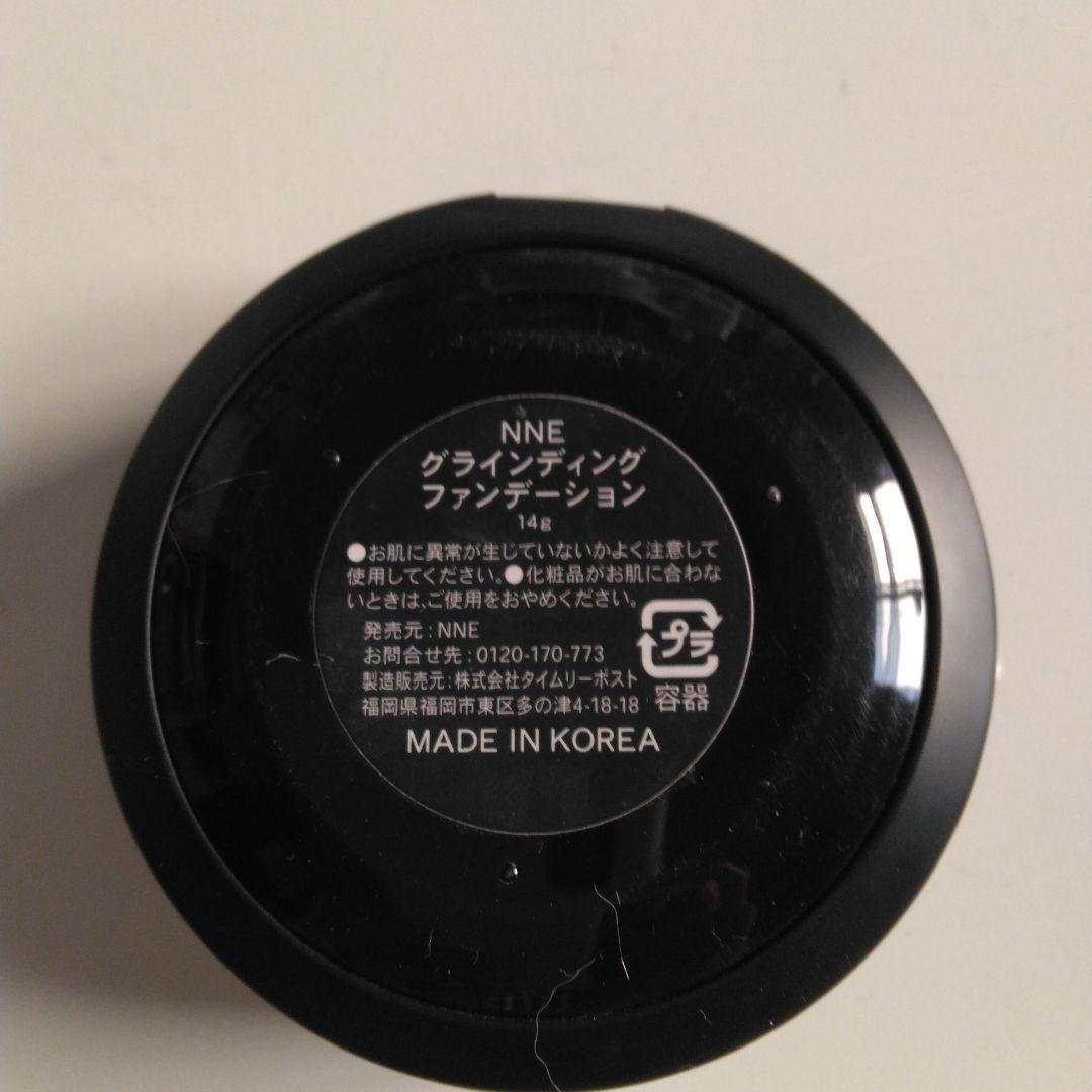 NINE クッションファンデーション 詰め替え用2個付き