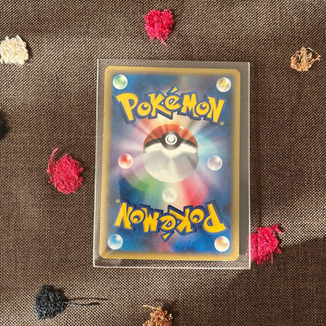 ピカチュウ マクドナルドオリジナル ミニマム★パック 010/018