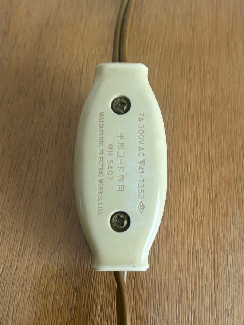 【レトロ商品】電球型ヴィンテージライト（動作確認済み）