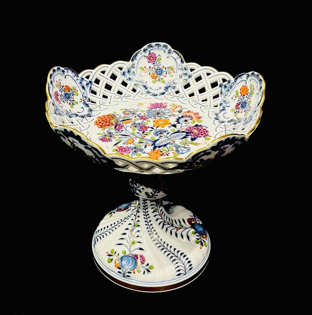 マイセン /※極稀少1級品 最上級装飾　カラーオニオン　大型コンポート