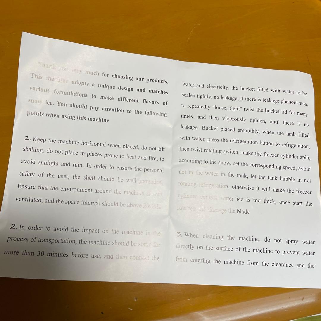 ZB-XBJ60 かき氷機 110V 360W 糸ピンスかき氷機