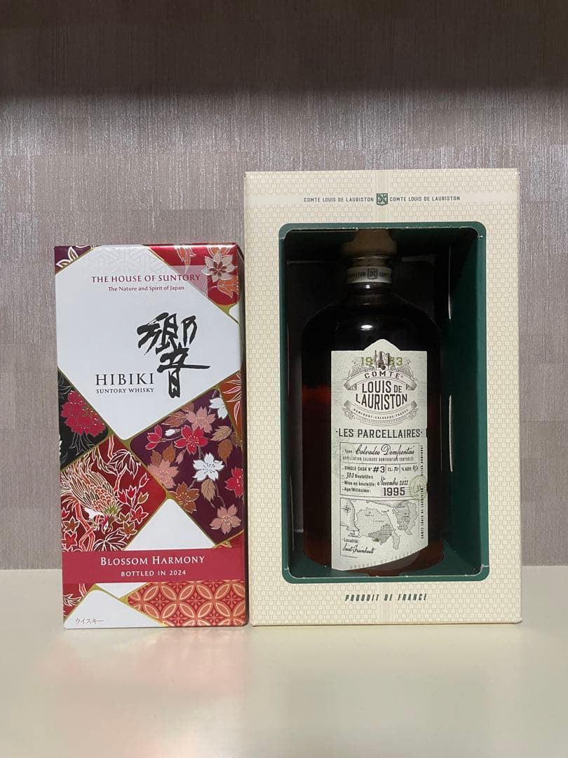 響 ブロッサムハーモニー 2024セット