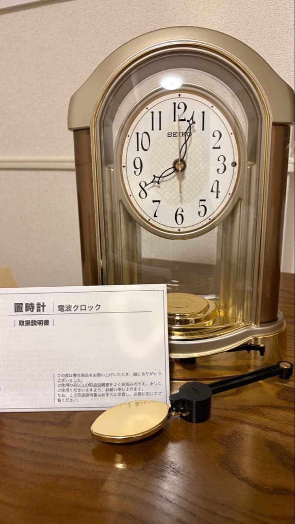 SEIKO アーチ型置時計 新品未使用 BZ238B