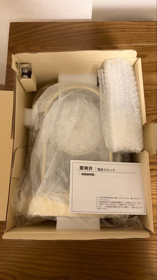 SEIKO アーチ型置時計 新品未使用 BZ238B