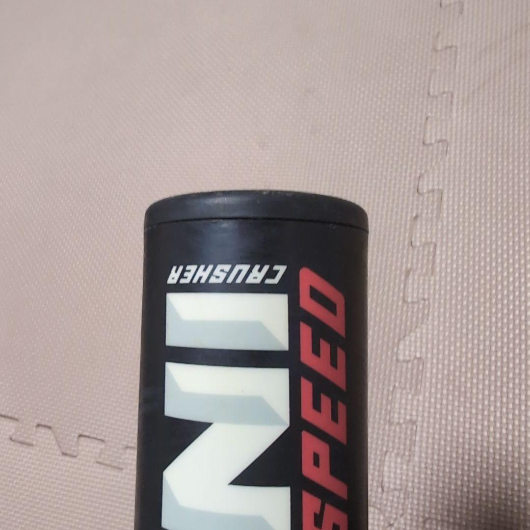 マルチ ワニクラッシャースピード「赤ワニ」 ジュニア軟式用