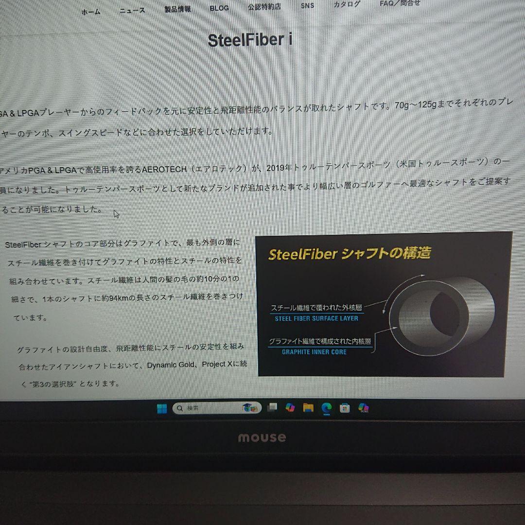 キャロウェイEPIC&SteelFiberfc90アイアン6本セット