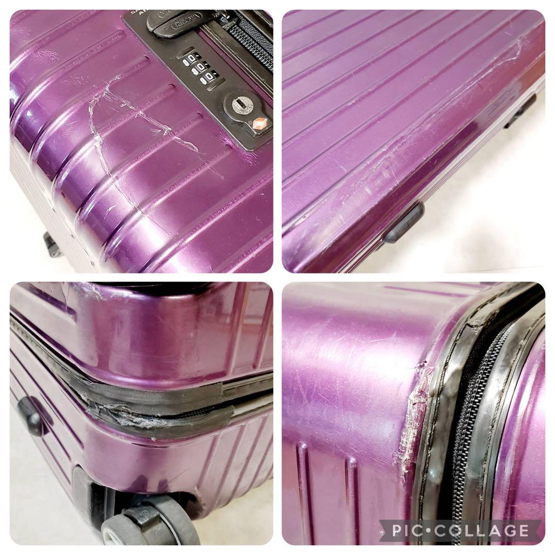 訳あり リモア サルサエアー 91L スーツケース キャリーケース 4輪 大容量