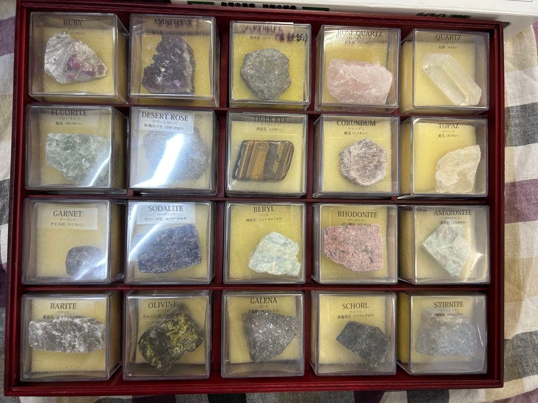 【匿名配送】現状品　化石　鉱物　パワーストーン　ディアゴスティーニ　　まとめ