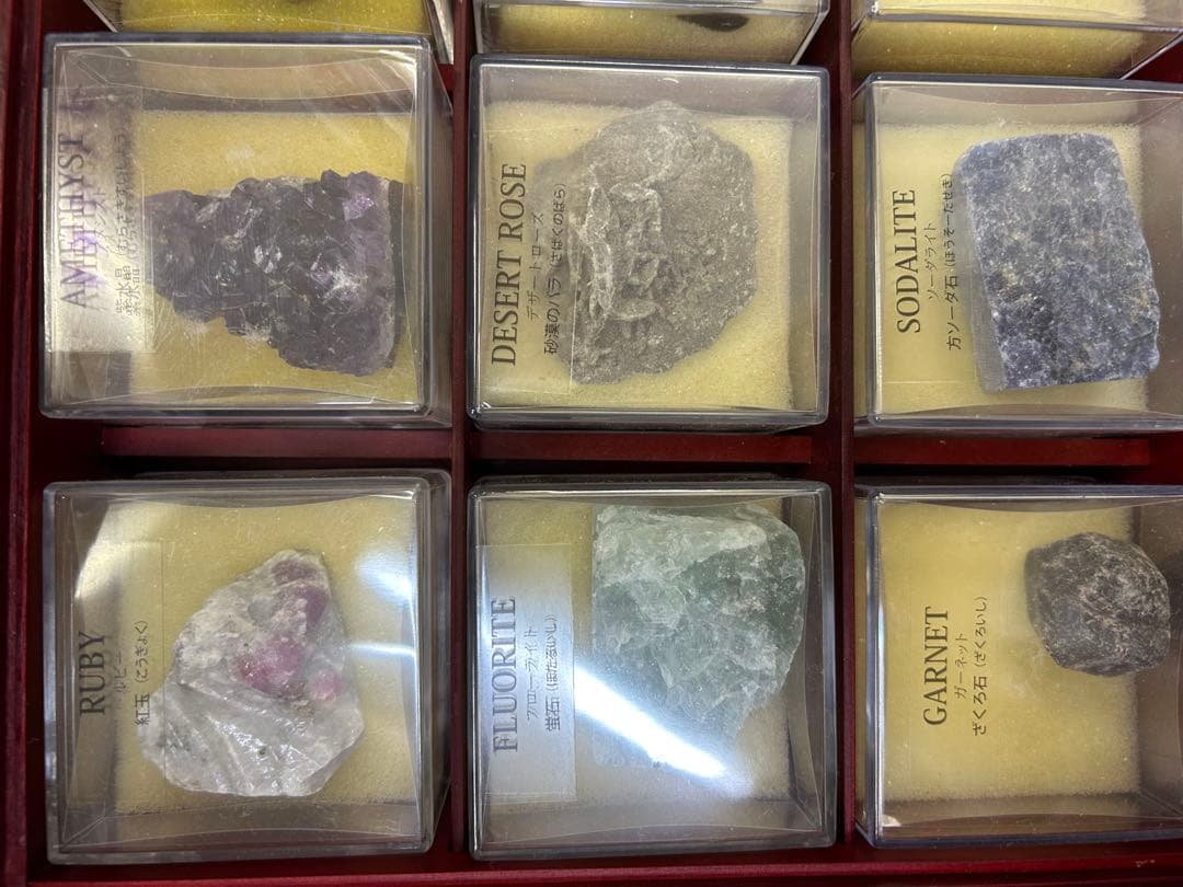 【匿名配送】現状品　化石　鉱物　パワーストーン　ディアゴスティーニ　　まとめ