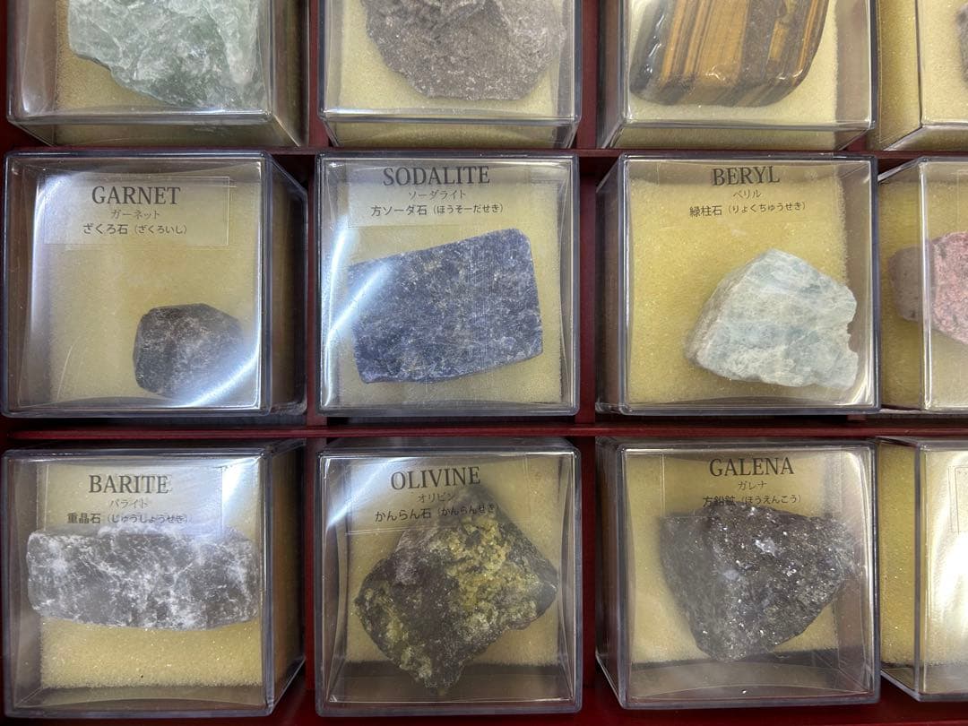【匿名配送】現状品　化石　鉱物　パワーストーン　ディアゴスティーニ　　まとめ