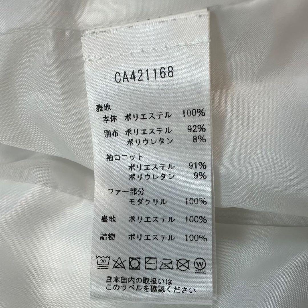 未使用級✨マイケルコース ダウンコート ベルト 白 Sサイズ フード ファー