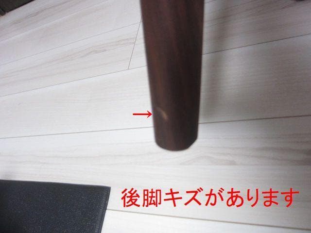 NOCE/ノーチェ ウォールナット天然木チェア MK11A ライトグレー　②