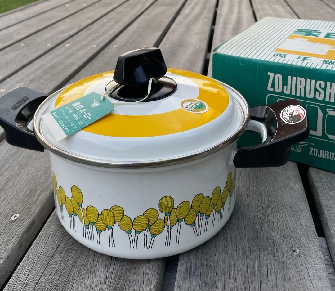 デッドストック ホウロウ鍋 象印