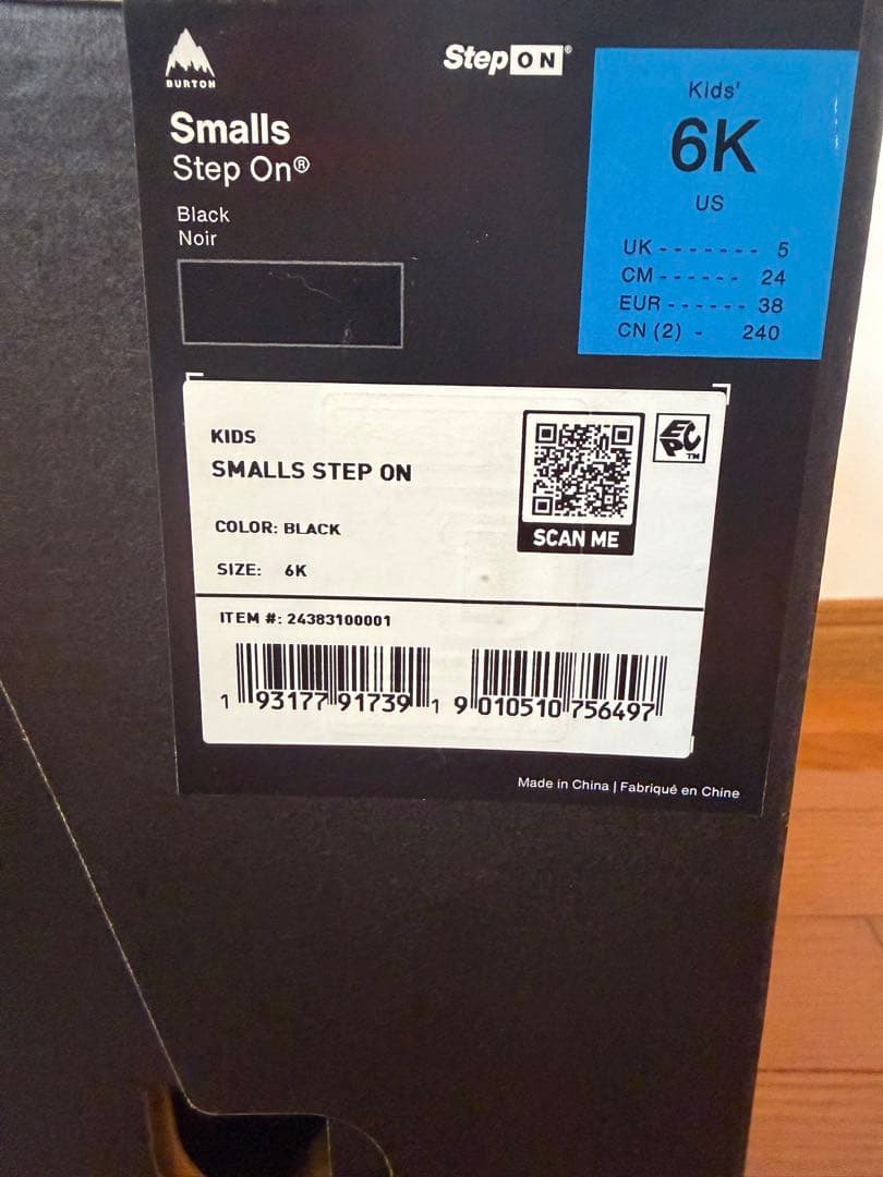 【超美品】Burton Step On ブーツ&バインディング 24cm