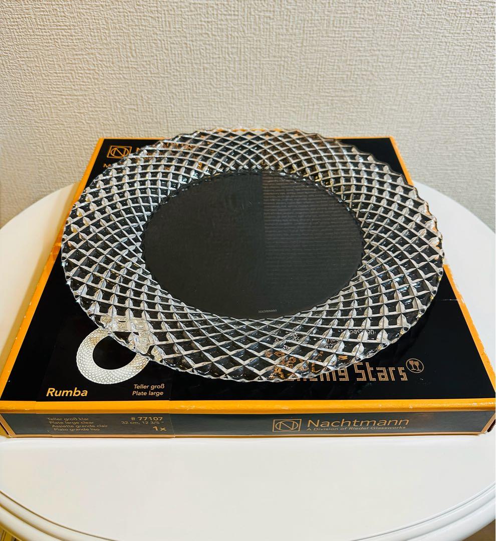 Nachtmannナハトマン ルンバ 大皿プレート 32cm