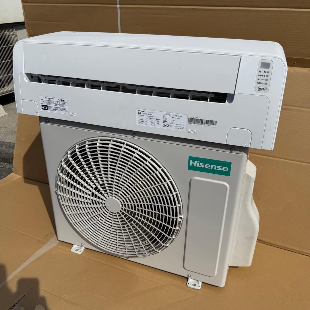 43ジャンク 激安早い者勝ち✨ ハイセンス　主に8畳用 エアコン　新生活応援