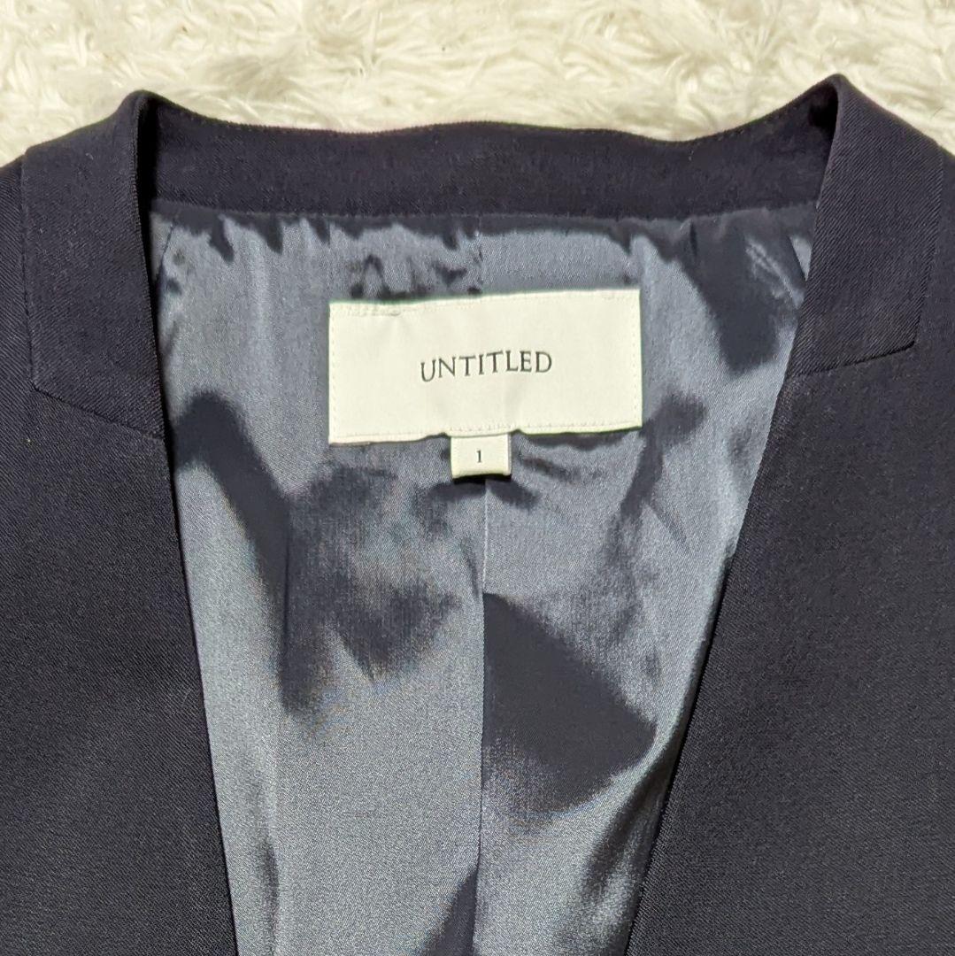 美品◎UNTITLED 近年モデル パンツスーツ ノーカラー 洗える 濃紺 S