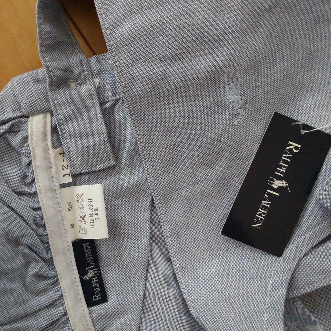 Ralph Lauren ブルーフリルエプロン 未使用タグ付きシャンブレー