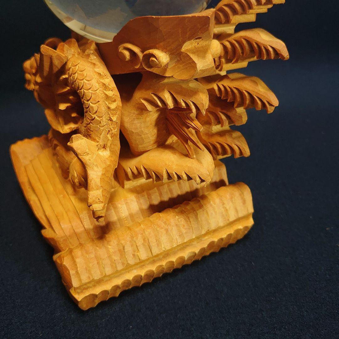 龍彫玉置き台 大　伊勢　宮忠　木彫り　竜台座　水晶玉　龍 水晶台　彫刻