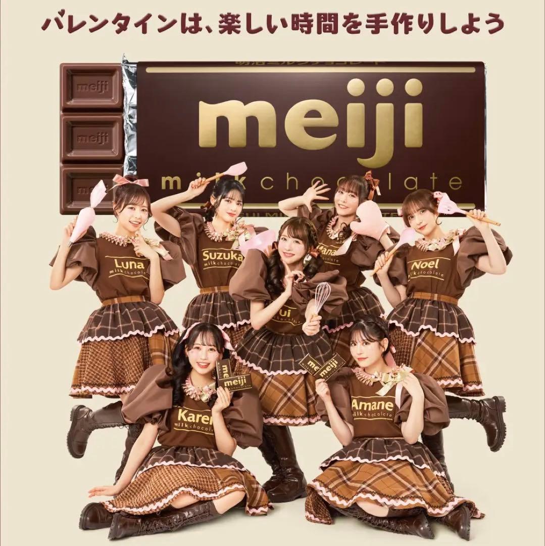 す*か様 FRUITSZIPPER 激レアTシャツ