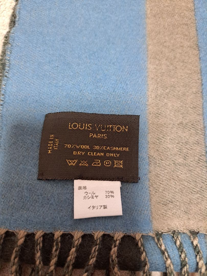 ルイヴィトン Louis Vuitton メンズ マフラー