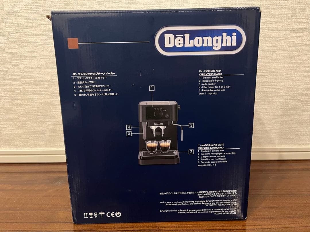 【値下げ！】DeLonghi STILOSA EC233BK エスプレッソマシン