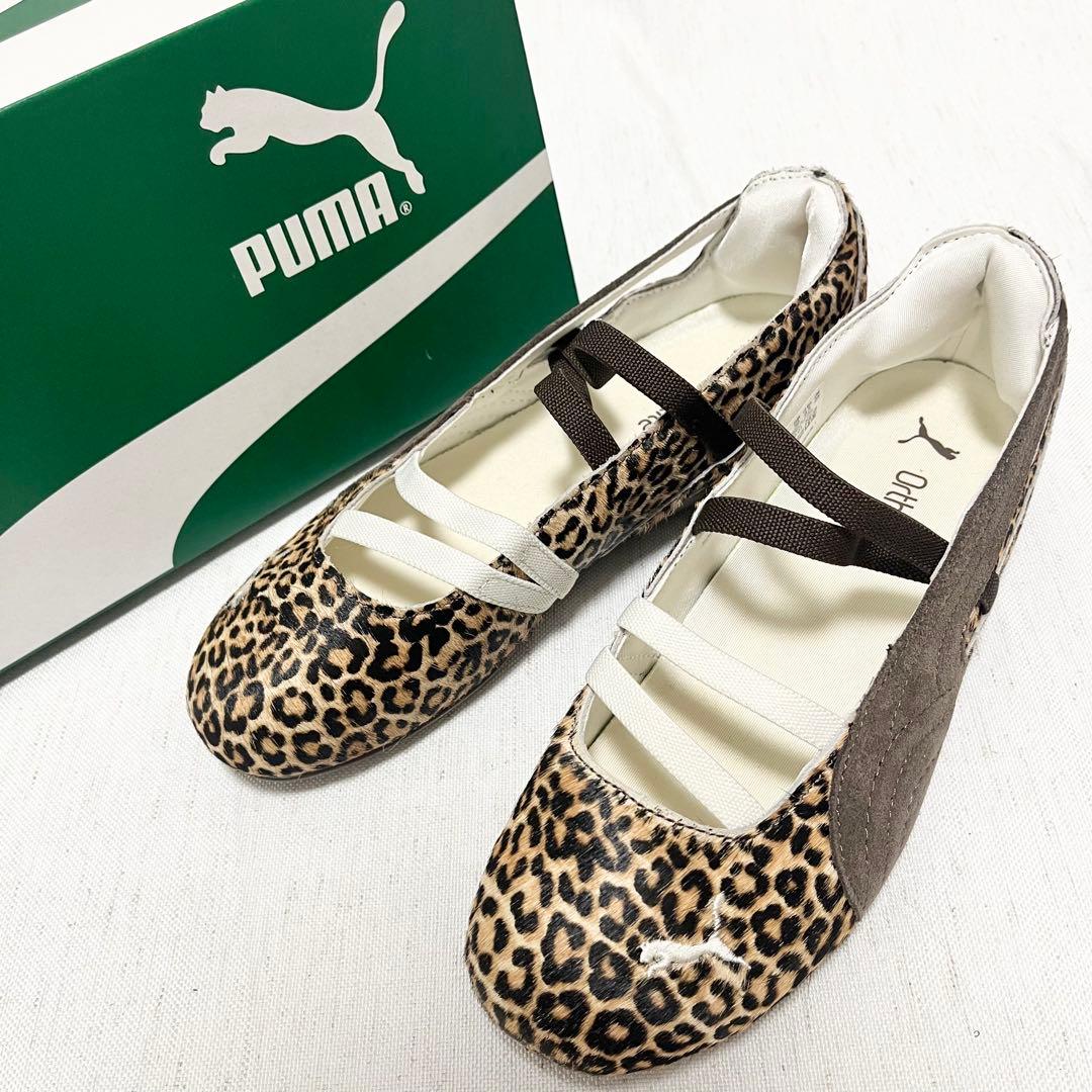 【未使用】PUMA プーマ　スピードキャット　バレエ　スニーカー　レオパード