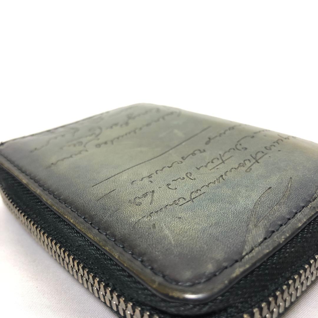 ベルルッティ　ケース　ワパ　カリグラフィ　ホールマーク　ダークグレー