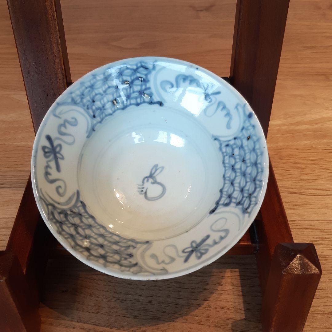 古伊万里　初期伊万里　器　鉢