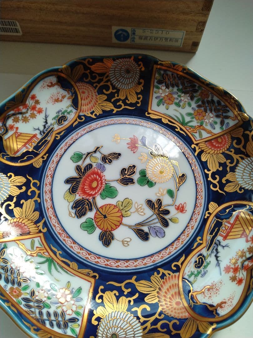 有田焼 其泉作 琳派古伊万里 和皿揃 5客 木箱 金彩 豪華 プレート 手描き