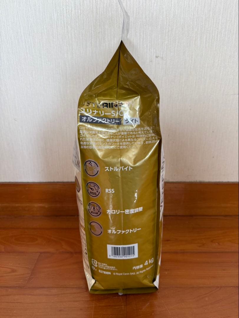  CANIN ユリナリー-S/O オルファクトリーライト　4kg