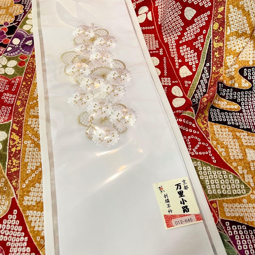 ■総絞り■熨斗文様■正絹振袖フルセット■成人式振り袖■振袖一式