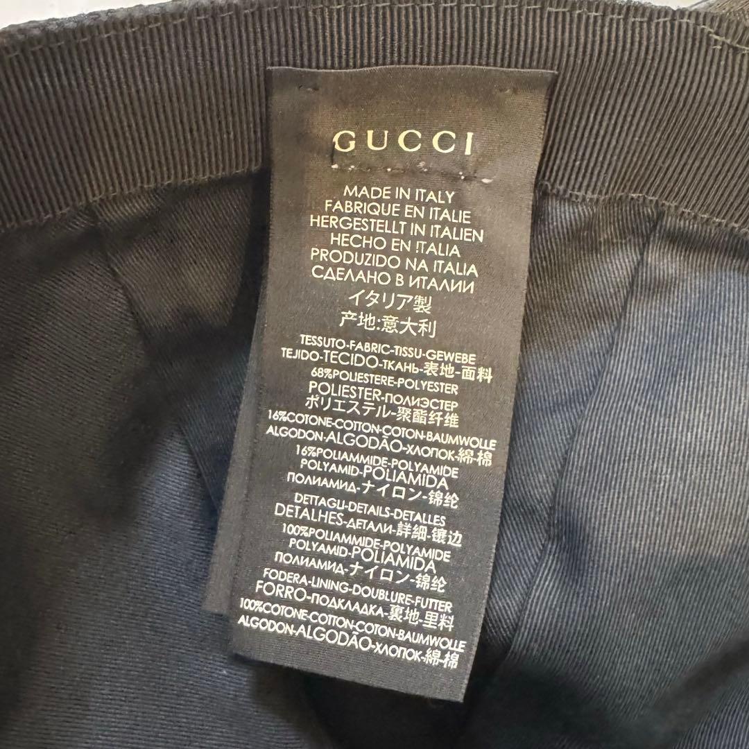 GUCCI グッチ GG キャンバス　ベースボール　キャップ M 58