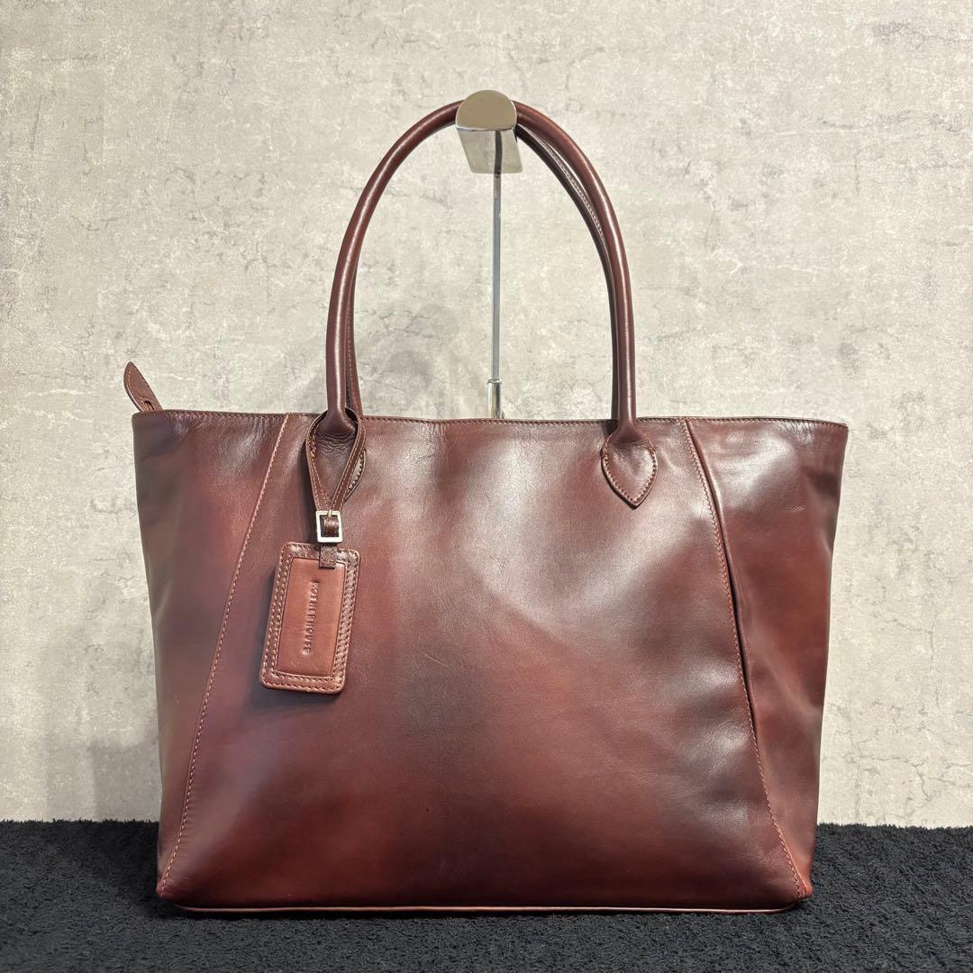 美品 マザーハウス トートバッグ アンティーク A4 肩掛け　ブラウン