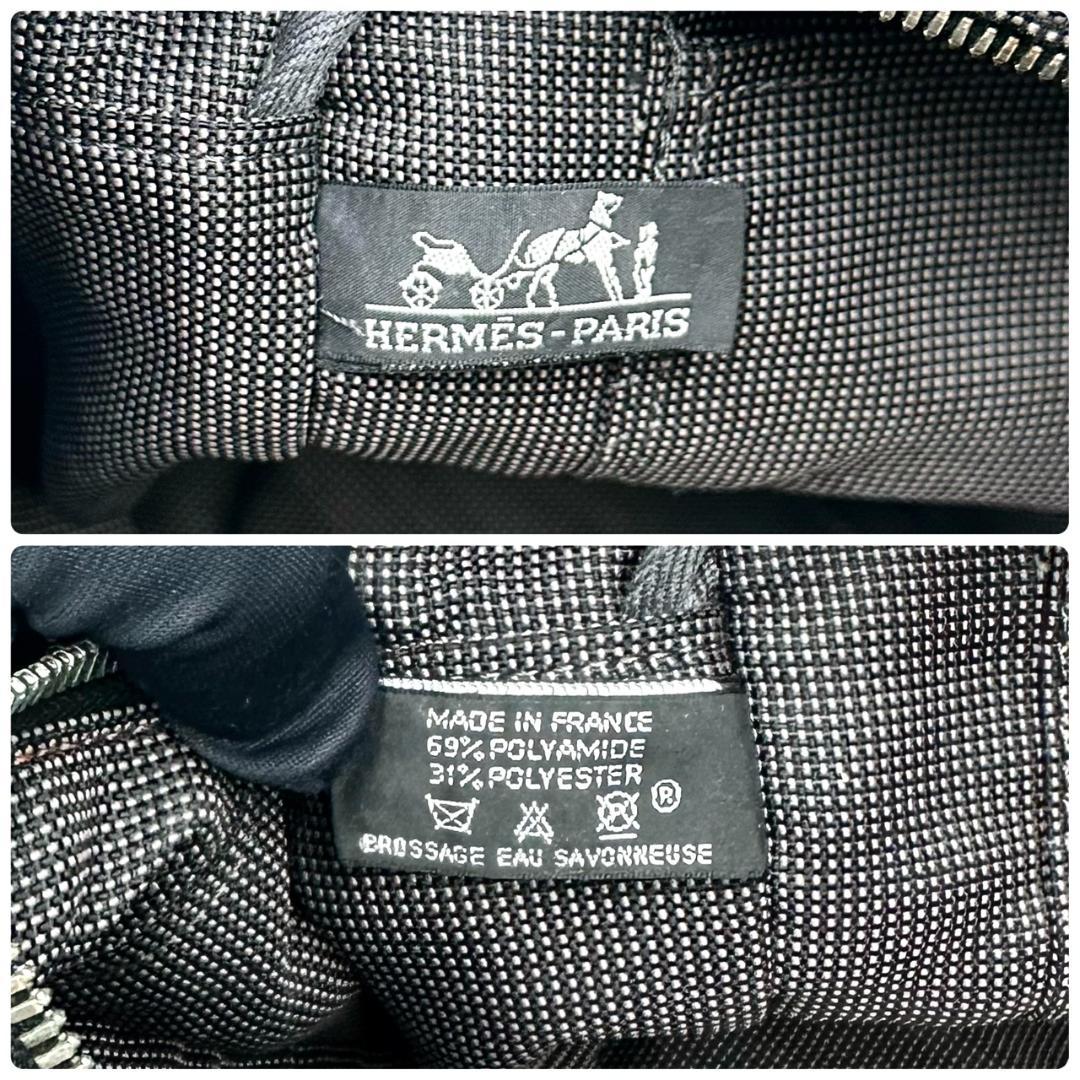 HERMES エルメス リュック エールラインアドMM キャンバス グレー