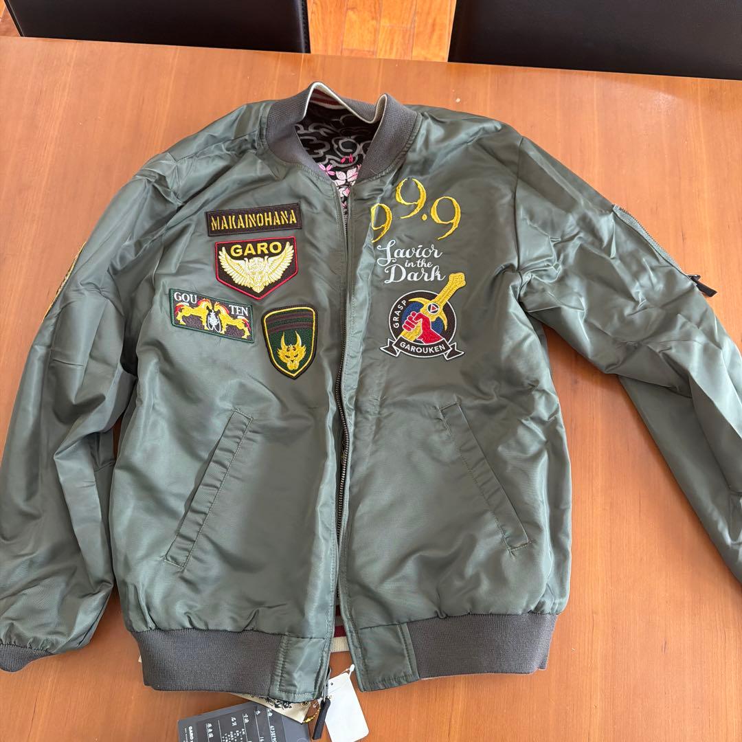 旦*様様 牙狼スカジャン 刺繍(リバーシブル) Lサイズ