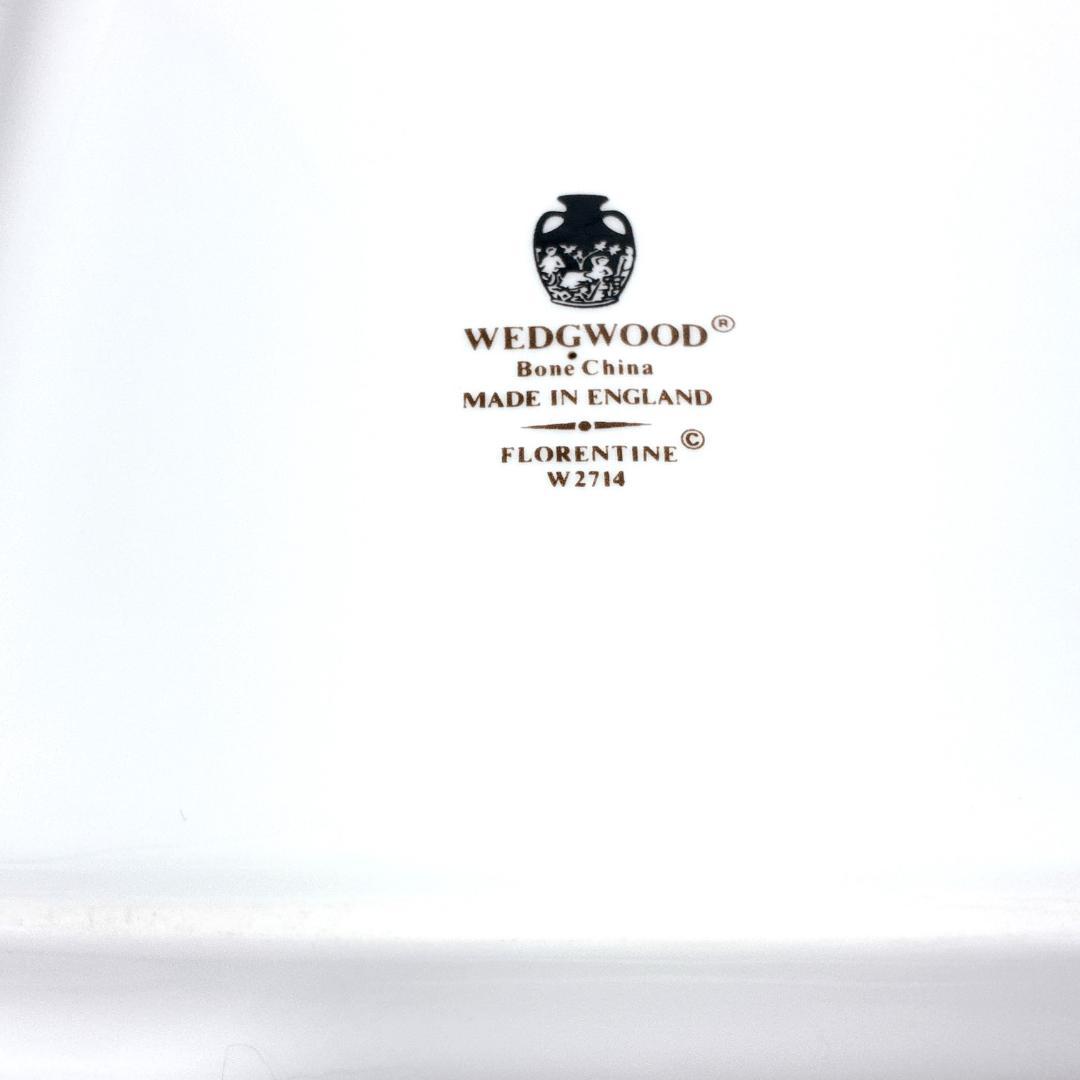 【美品・２点】 フロレンティーン ターコイズ スクエアプレート