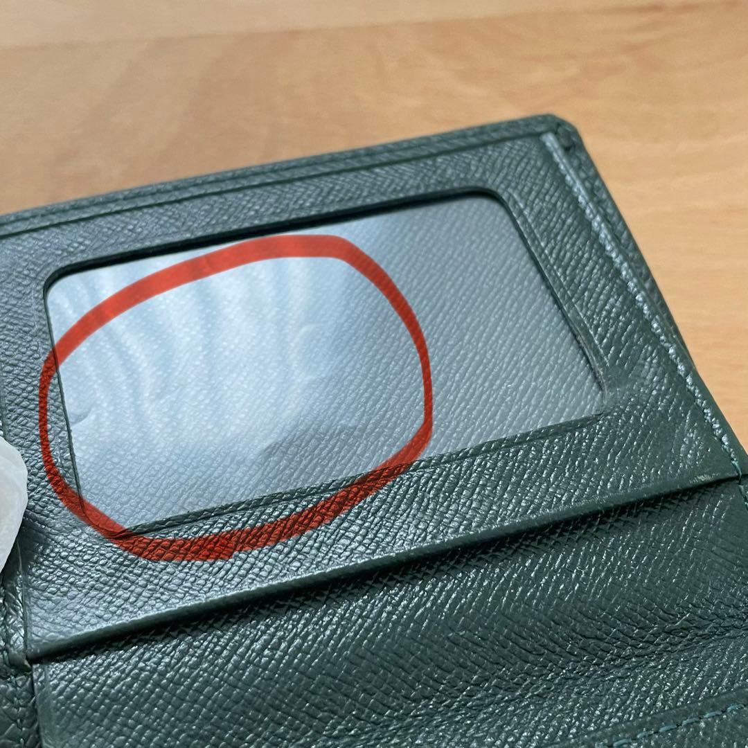 ルイヴィトン　タイガレザー　エピセア　深緑　二つ折り財布　札入れ　グリーン