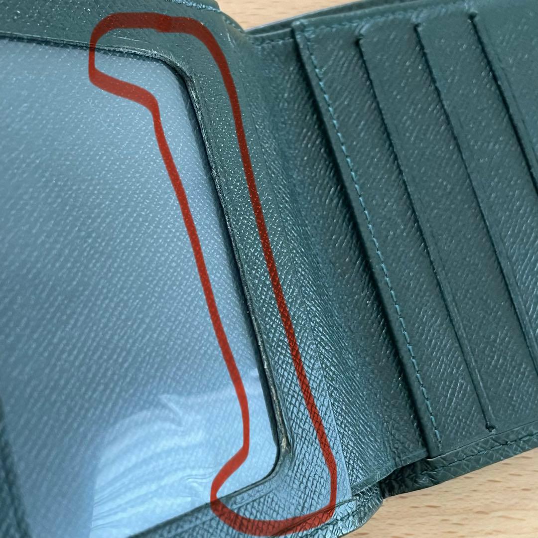 ルイヴィトン　タイガレザー　エピセア　深緑　二つ折り財布　札入れ　グリーン
