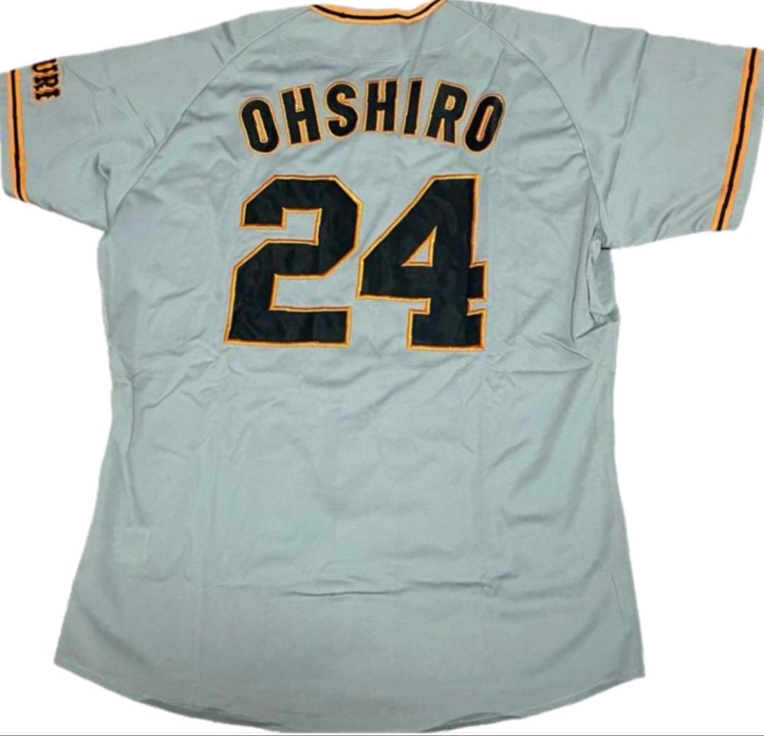 美品未使用　巨人読売ジャイアンツ 大城ビジターユニフォームO