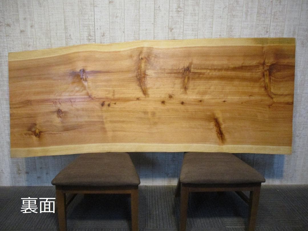 ＃1610■　杉　スギ　テーブル　ローテーブル　ダイニング　座卓　一枚板　天板