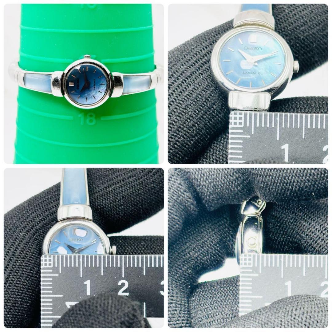 希少✨ SEIKO セイコー ラサール ブルー シェル文字盤 腕時計 レディース