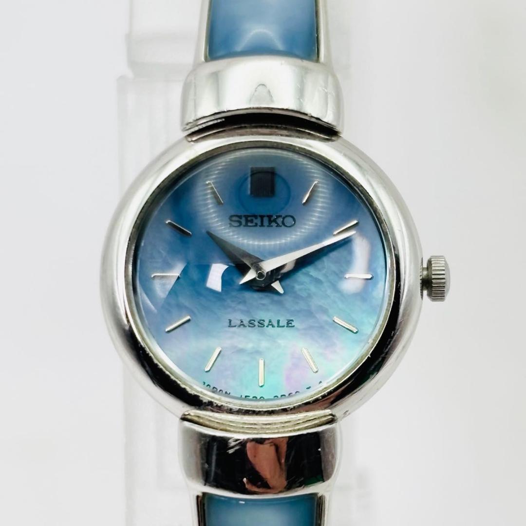 希少✨ SEIKO セイコー ラサール ブルー シェル文字盤 腕時計 レディース