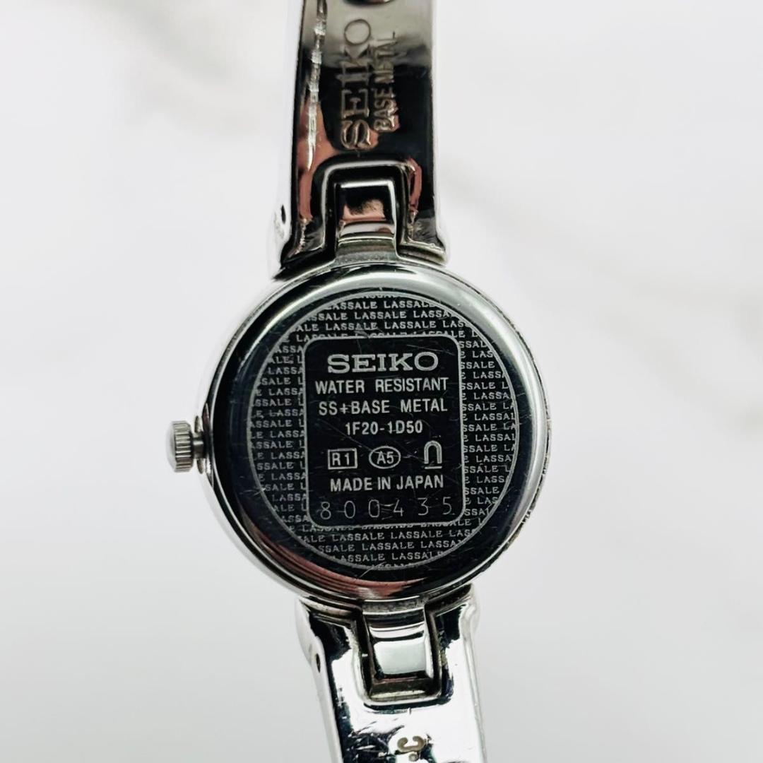 希少✨ SEIKO セイコー ラサール ブルー シェル文字盤 腕時計 レディース