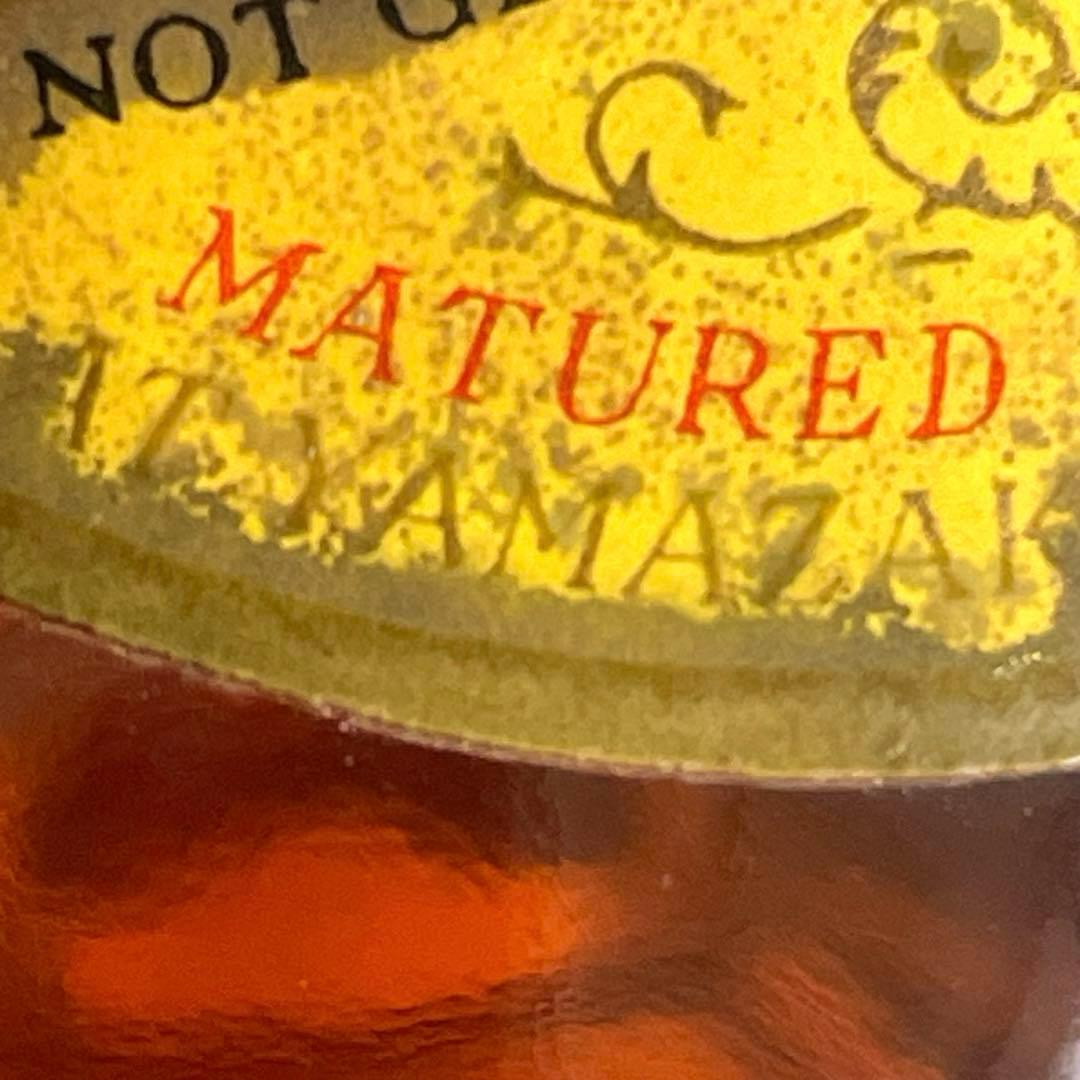 SUNTORY  サントリー 角瓶GENUINE QUALITY SPECIAL