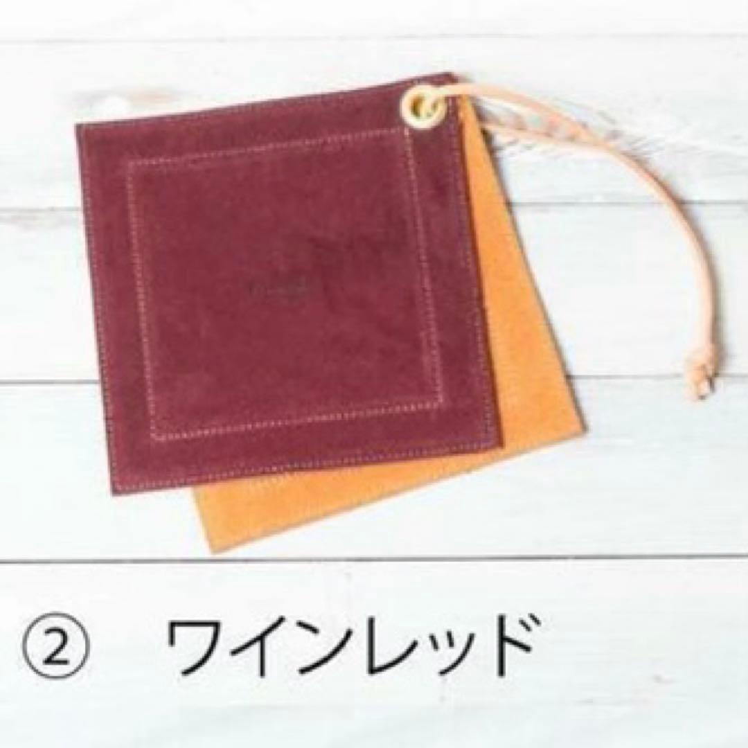 大きな革の鍋つかみ＆鍋敷き　２枚セット